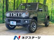2026 SUZUKI OTHER