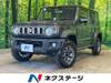 SUZUKI OTHER
