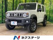 2026 SUZUKI OTHER