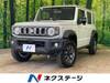 SUZUKI OTHER