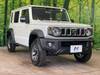 SUZUKI OTHER