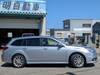 SUBARU LEGACY TOURING WAGON