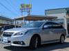 SUBARU LEGACY TOURING WAGON