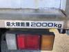 ISUZU OTHER