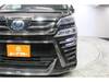 TOYOTA VELLFIRE HYBRID