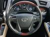 TOYOTA VELLFIRE HYBRID