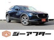 2024 MAZDA OTHER