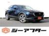 MAZDA OTHER