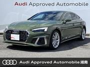 2021 AUDI A5 SPORTBACK