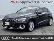 2022 AUDI A3
