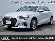 2022 AUDI A3