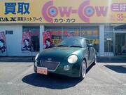 2005 DAIHATSU COPEN 2nd ANNIVERSARY ED