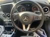 MERCEDES BENZ C-CLASS Stationwagon