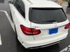 MERCEDES BENZ C-CLASS Stationwagon