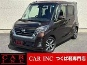 2017 NISSAN DAYZ ROOX