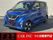 2019 NISSAN DAYZ