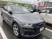 2020 AUDI Q5