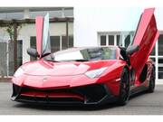 2016 LAMBORGHINI AVENTADOR