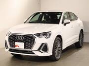 2021 AUDI OTHER