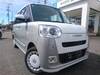 DAIHATSU OTHER