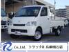 TOYOTA TOWNACE TRUCK