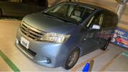 2013 NISSAN SERENA