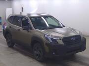 2023 SUBARU FORESTER