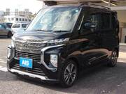 2021 MITSUBISHI OTHER