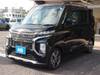 MITSUBISHI OTHER