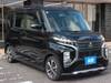 MITSUBISHI OTHER