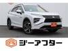 MITSUBISHI OTHER