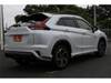 MITSUBISHI OTHER