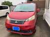 MITSUBISHI OTHER
