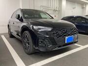 2023 AUDI OTHER