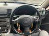 SUBARU LEGACY TOURING WAGON