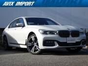 2017 BMW 7 SERIES