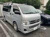 TOYOTA REGIUS
