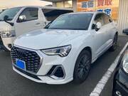 2020 AUDI OTHER