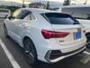 AUDI OTHER