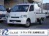 TOYOTA TOWNACE TRUCK