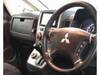 MITSUBISHI OTHER