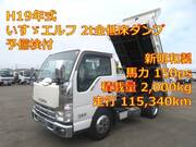 2007 ISUZU OTHER