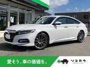 2022 HONDA OTHER