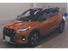 NISSAN OTHER
