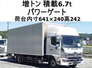 2018 HINO OTHER