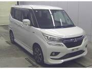 2020 MITSUBISHI OTHER