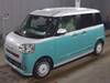 DAIHATSU OTHER