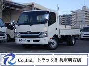 2017 TOYOTA DYNA
