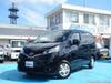 NISSAN OTHER