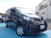 NISSAN OTHER